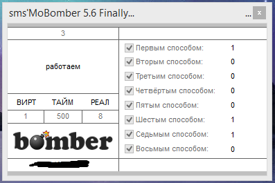 87T55XY.png