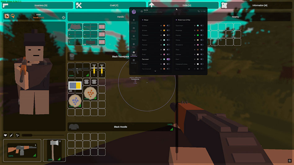 smg_unturned_5.jpg