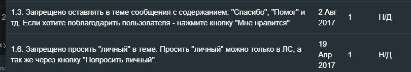 AO6jaZ8.png