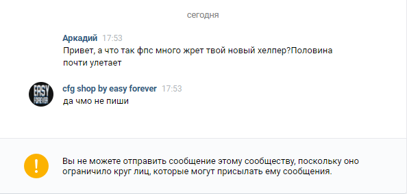 Kn8DTu7.png