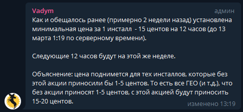 8f038dc83ad2e8fe923d475b70882f18.png
