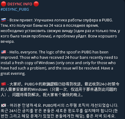 srSpGCQ.png