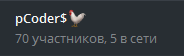 UOF2QdB.png