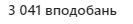 jaUWozN.png