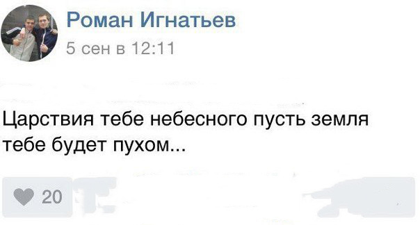 14914859446910.jpg