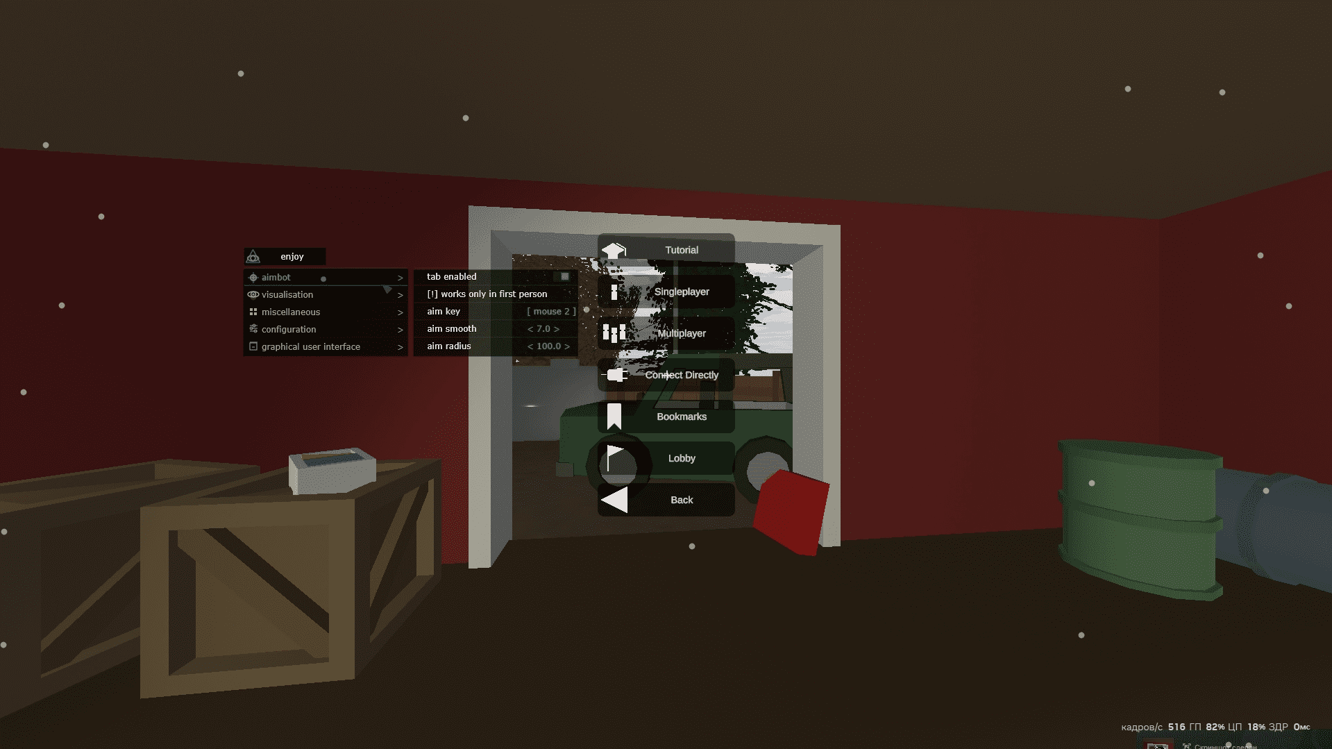 mason_unturned_1.png