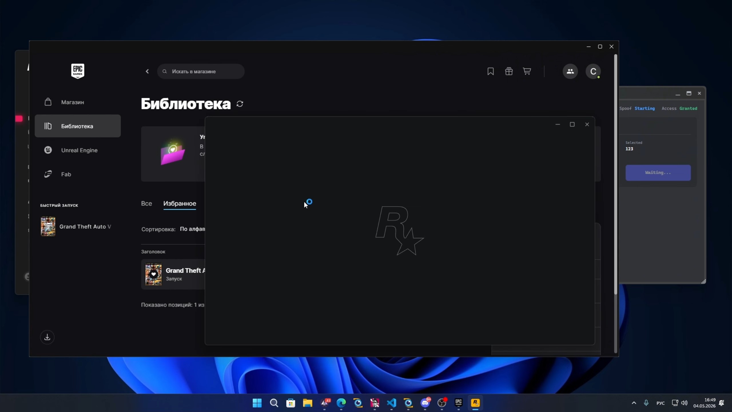 bankaspoofer_769_LSXMWiCOs6o0V6bRw7Xt.jpg