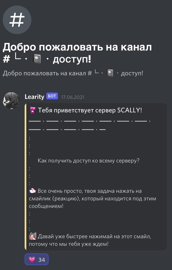 zCYOqIV.jpg