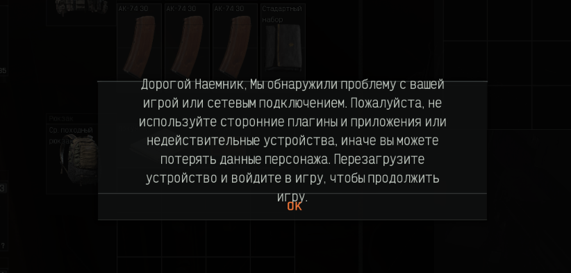 JqZxlK7.png
