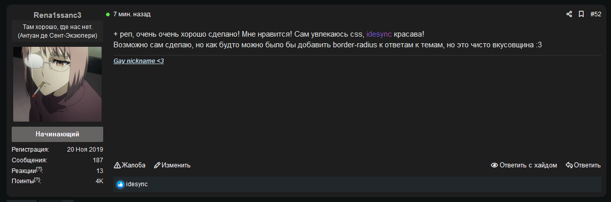 Y2fw8rr.png