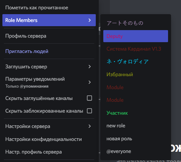 y28H4.png