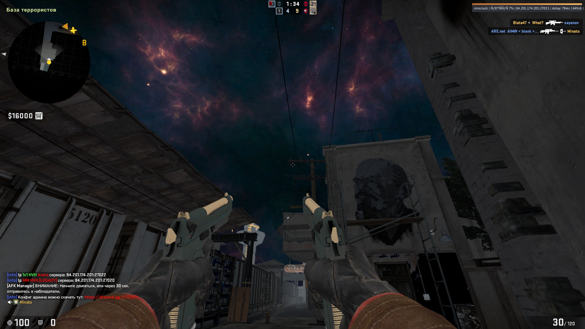 IRROV7UWeuc.jpg