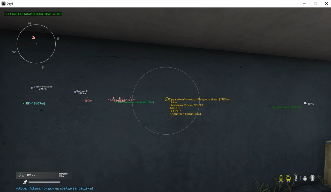 crookeddayz_210_XHLk6lBe6MvqhiVPAsH0.png