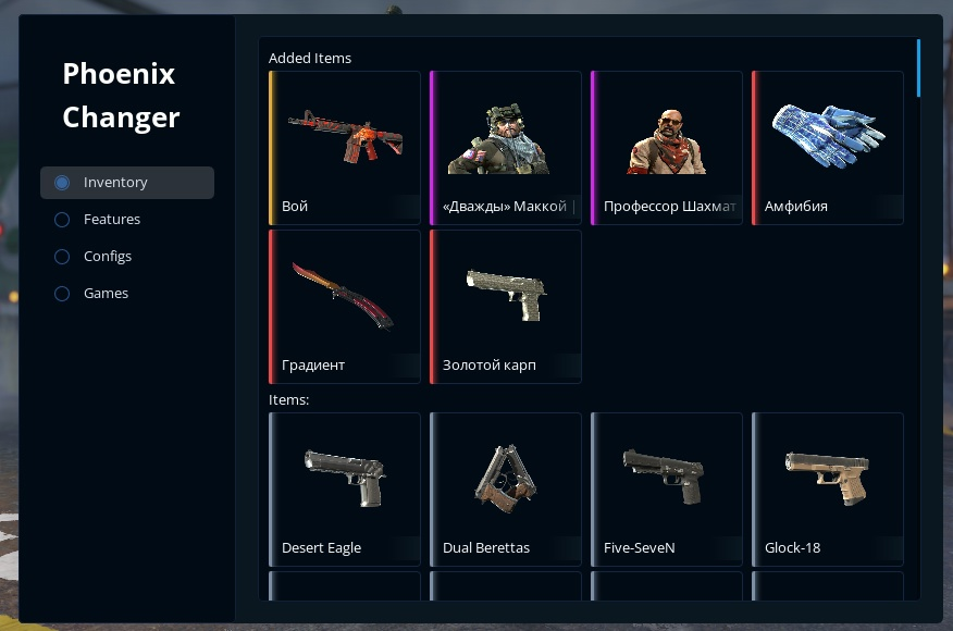 Qj2Heab.png