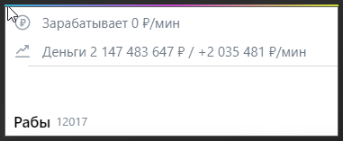 Buij83O.png