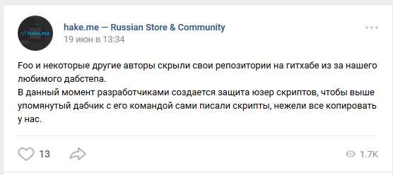 NUoSRpt.png