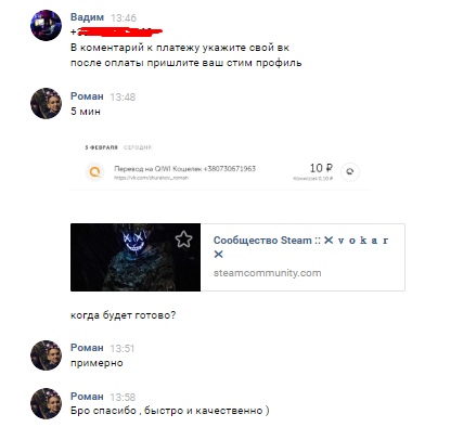 a5wMqB1sLEM.jpg