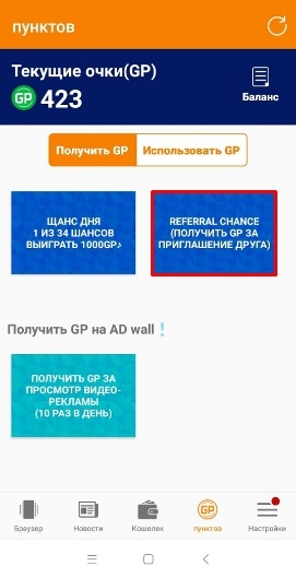 fEHT9mD9v40.jpg