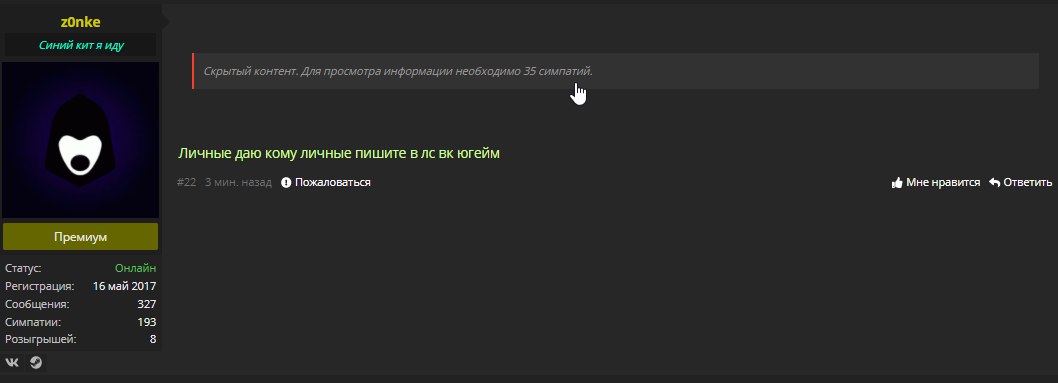 cSKhF6w0tVY.jpg