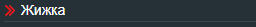 1wCzmNs.png