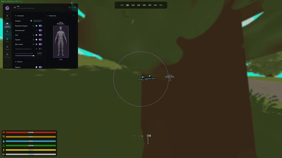 smg_unturned_4.jpg