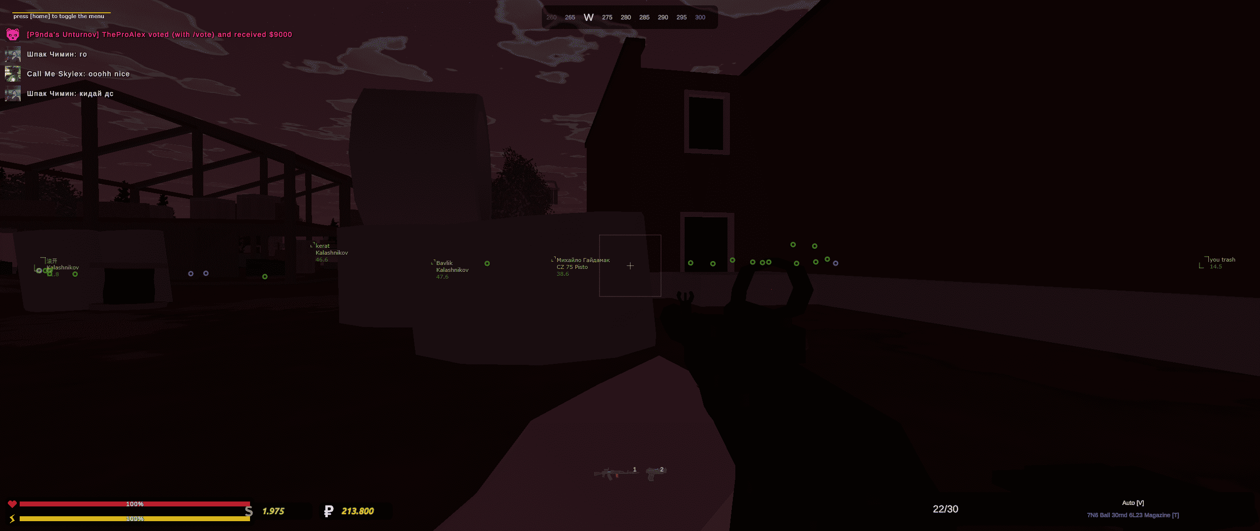 masonunturned.png
