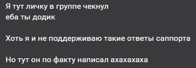 LF6KcWN.png