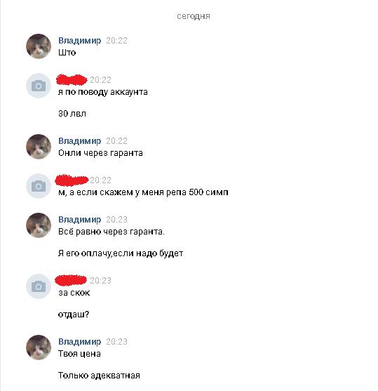 908709f75026f92a5d229b31d5921031.jpeg
