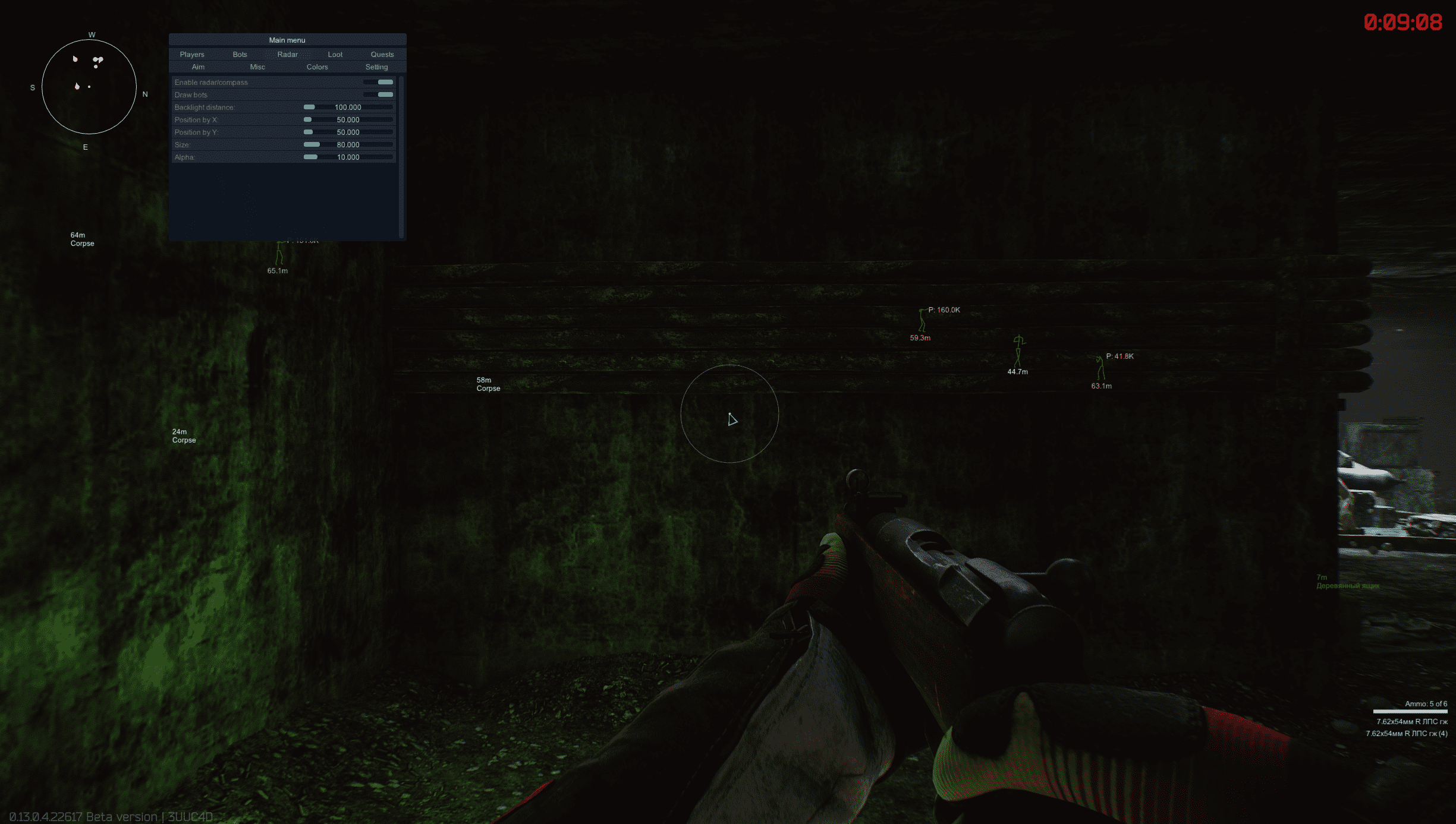 U1lcfSs.png