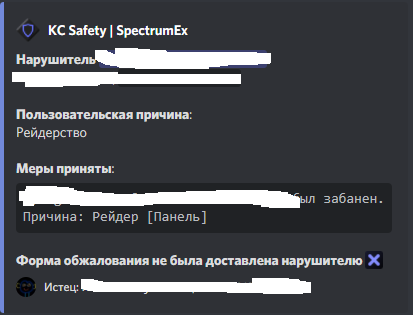 BykE8BE.png