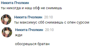 4535435.png