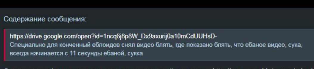 Screenshot-2019-08-10-17-18-17-681-org-telegram-messenger.jpg