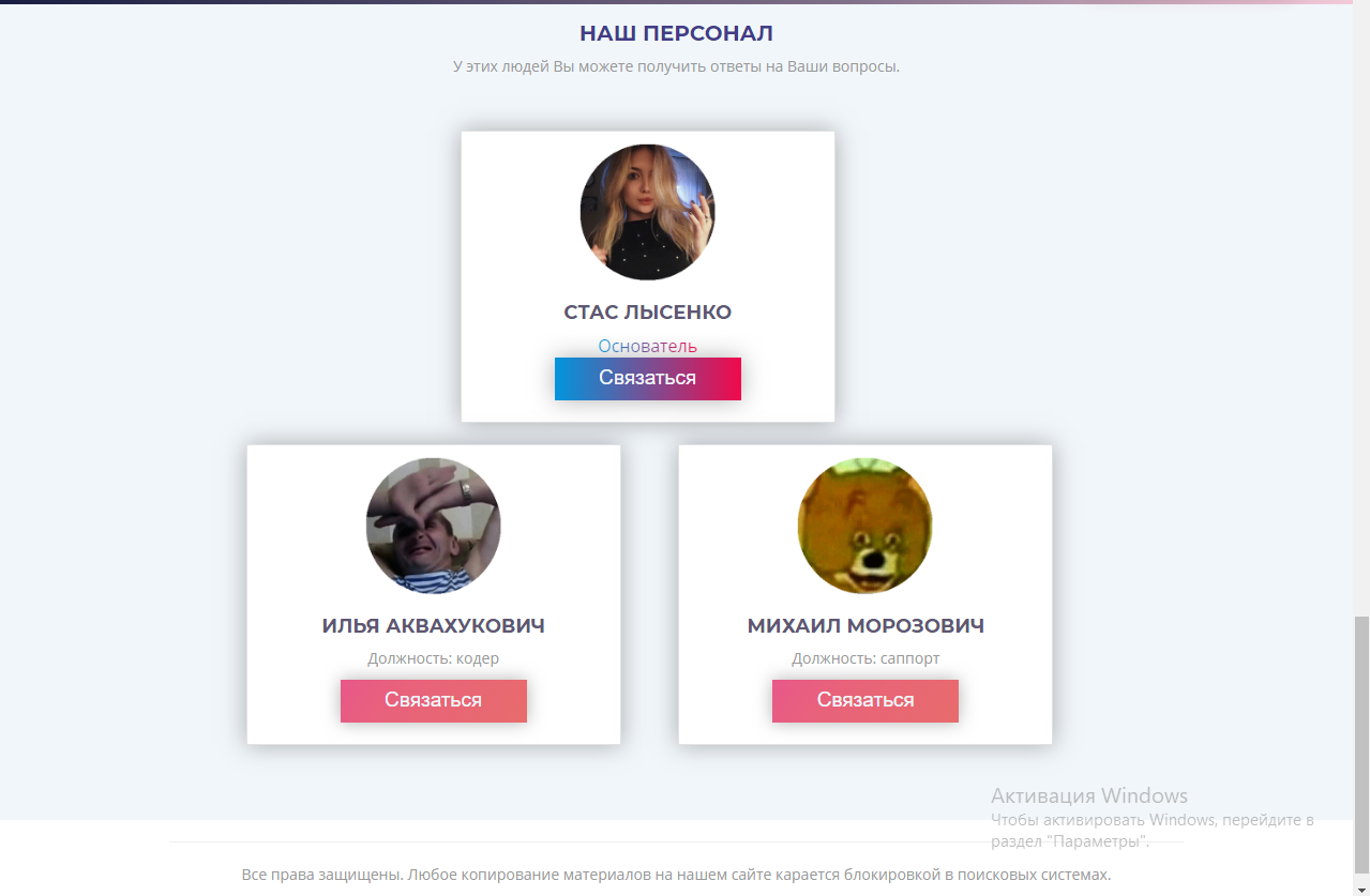 WJvOAT7.png