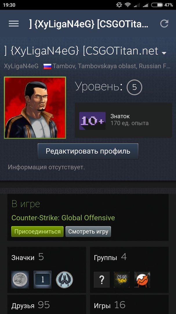 j9PxsKX.jpg