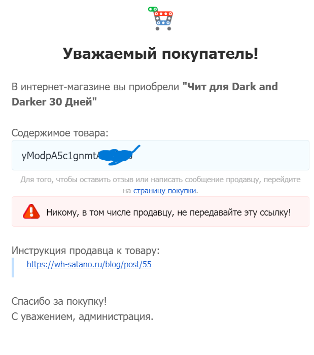 1TNXL7D.png
