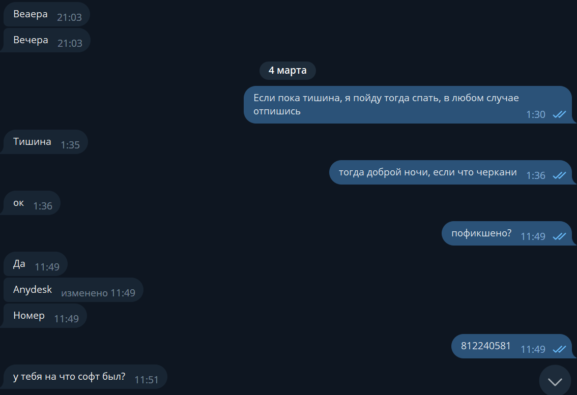 sUDcq8O.png