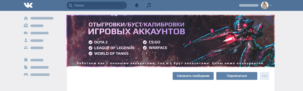 26915730.png