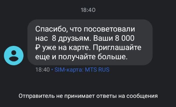 7d1bb92019ddd95310f52.png