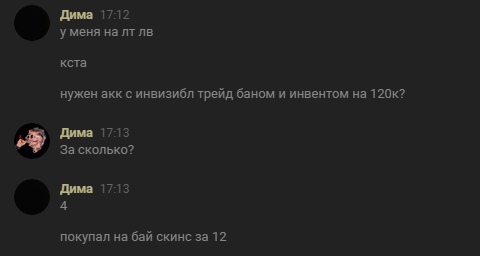 rv-vKDBHLc4.jpg