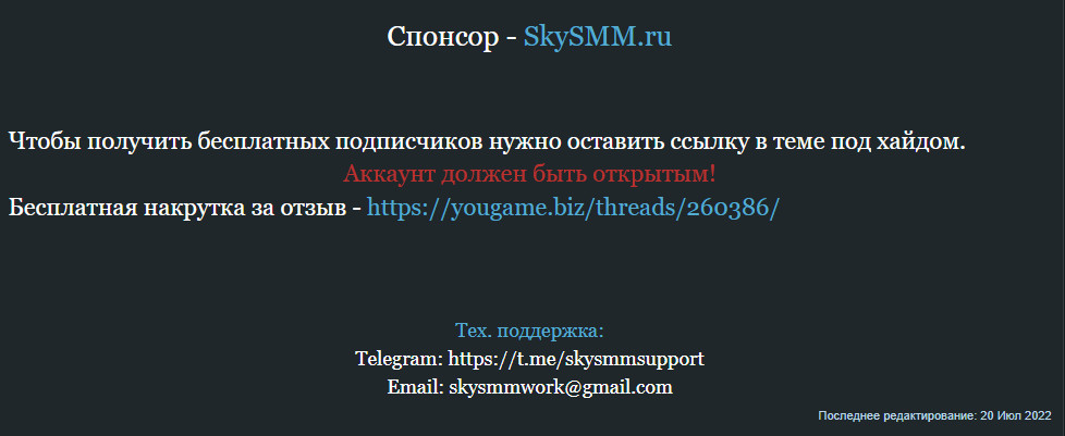 yUgbprn.png