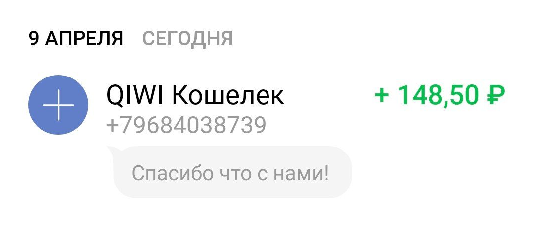 deadd33be45cf3f93869b.png