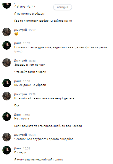 GH7f7Qe.png