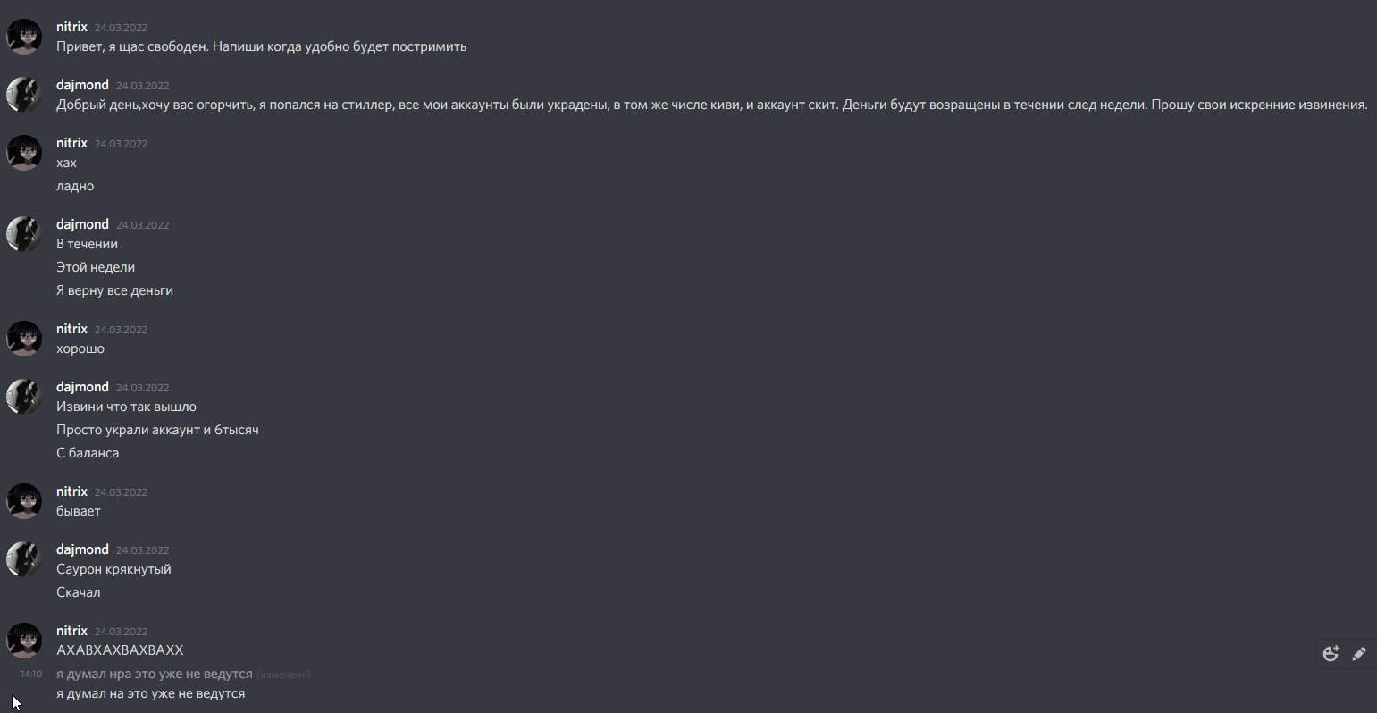 8f6I9lZ.png