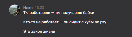 1LjNa7j.png