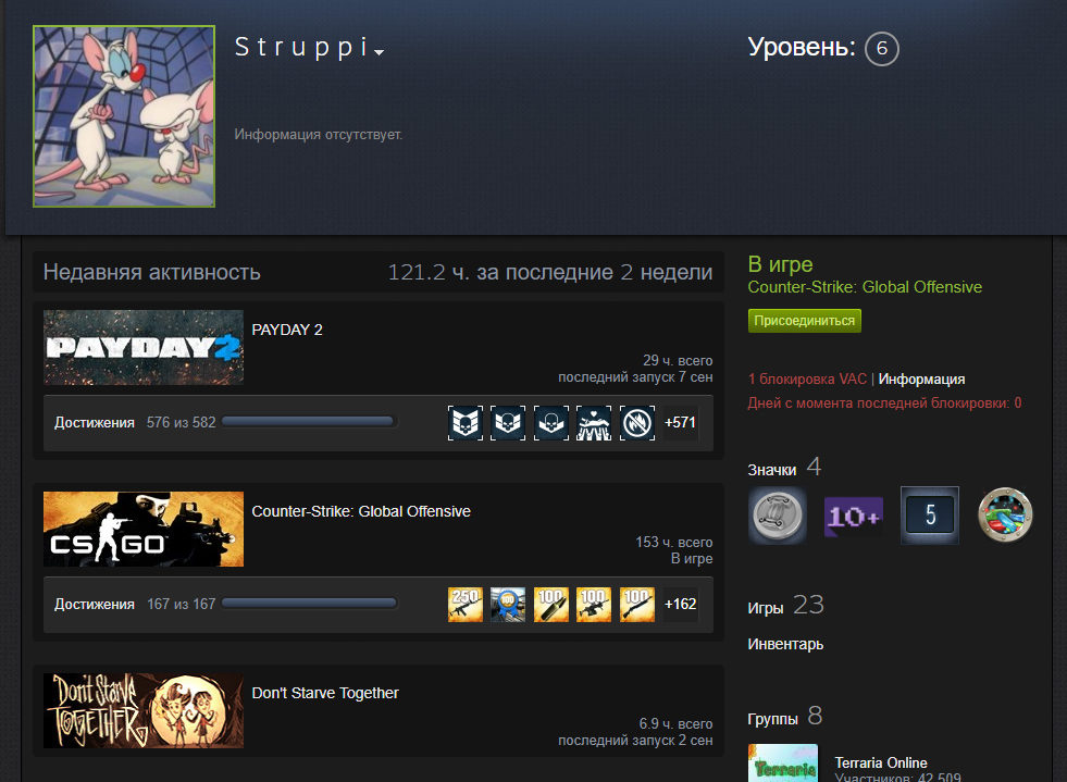 6bd7b4c74a4dd4dc3b14d7386260c331.png