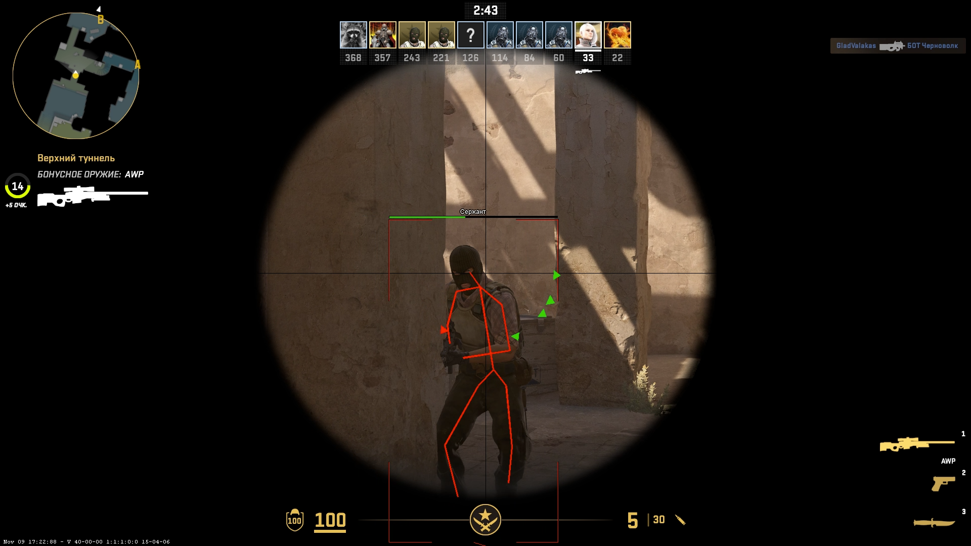 A0PlU56.png