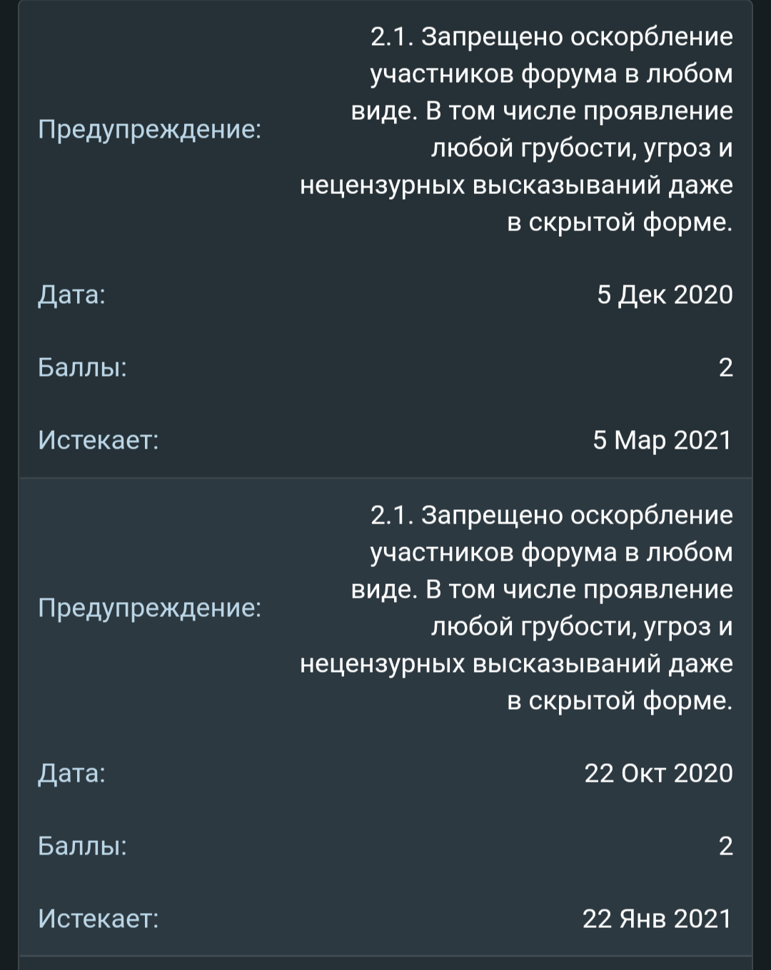 9dRvPDz.png