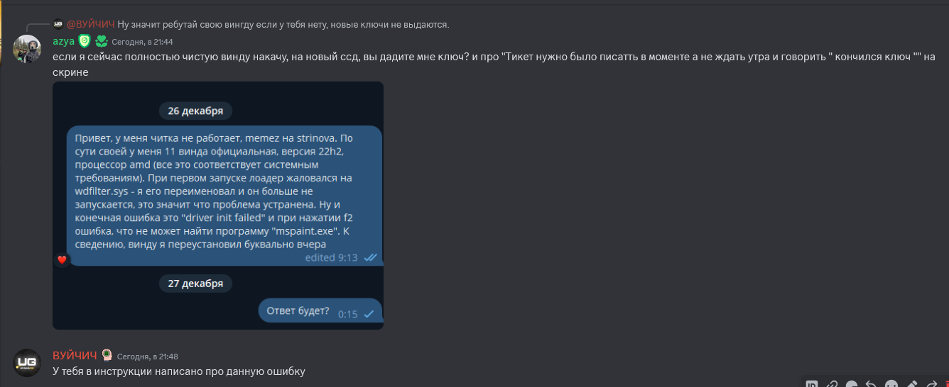 E4jHilm.png