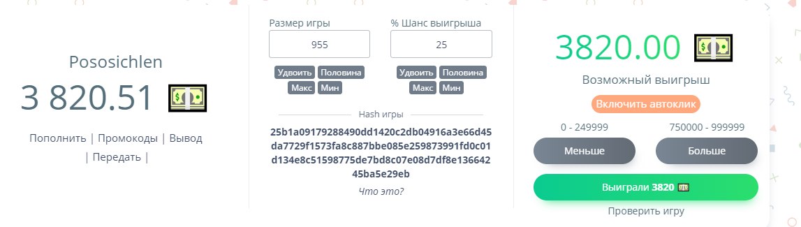 ulZ0KHFF3A8.jpg