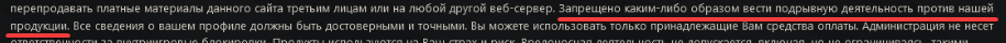 sPoLekq.png
